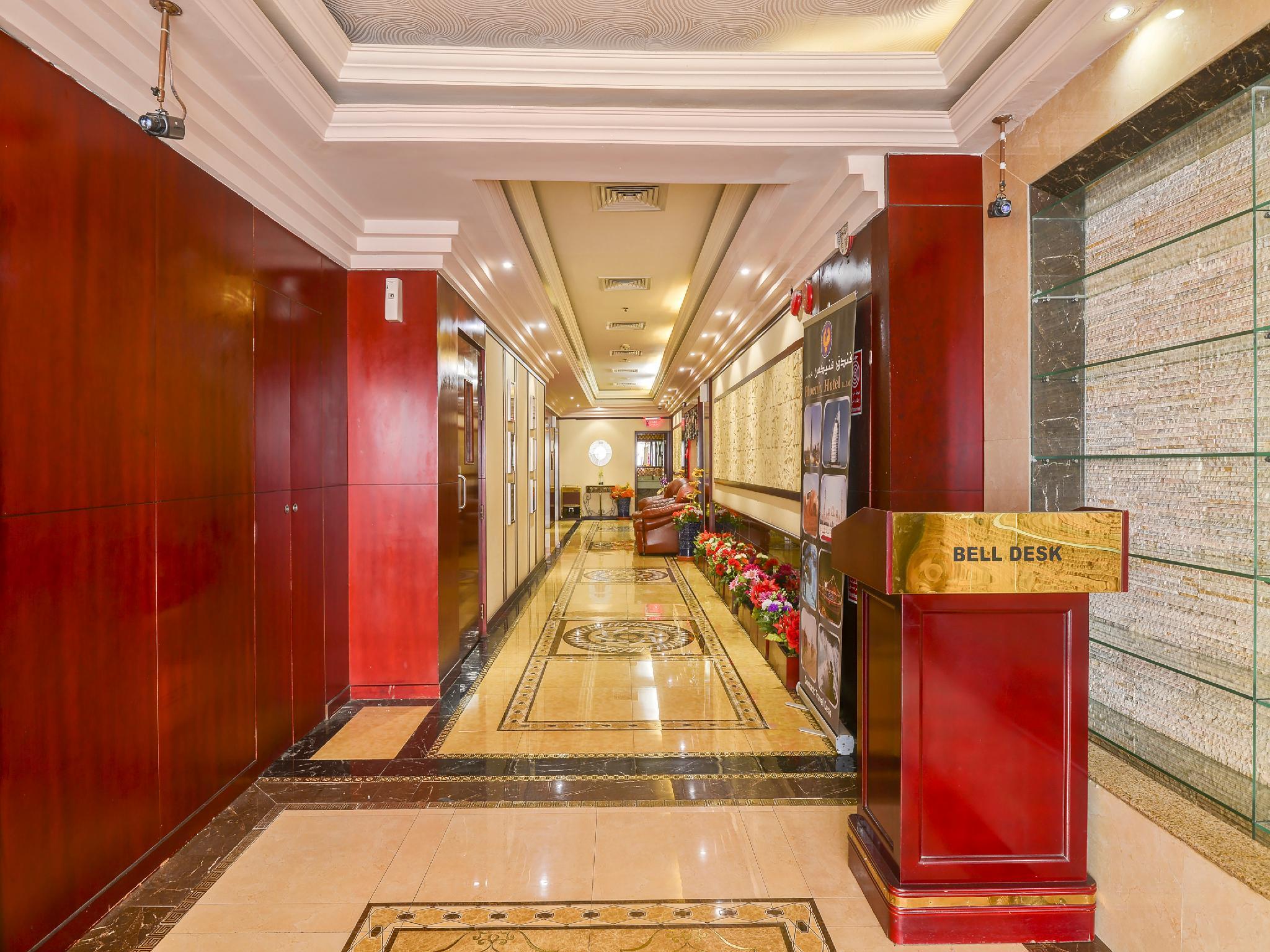 Palette Phoenix Hotel Дубай Екстериор снимка