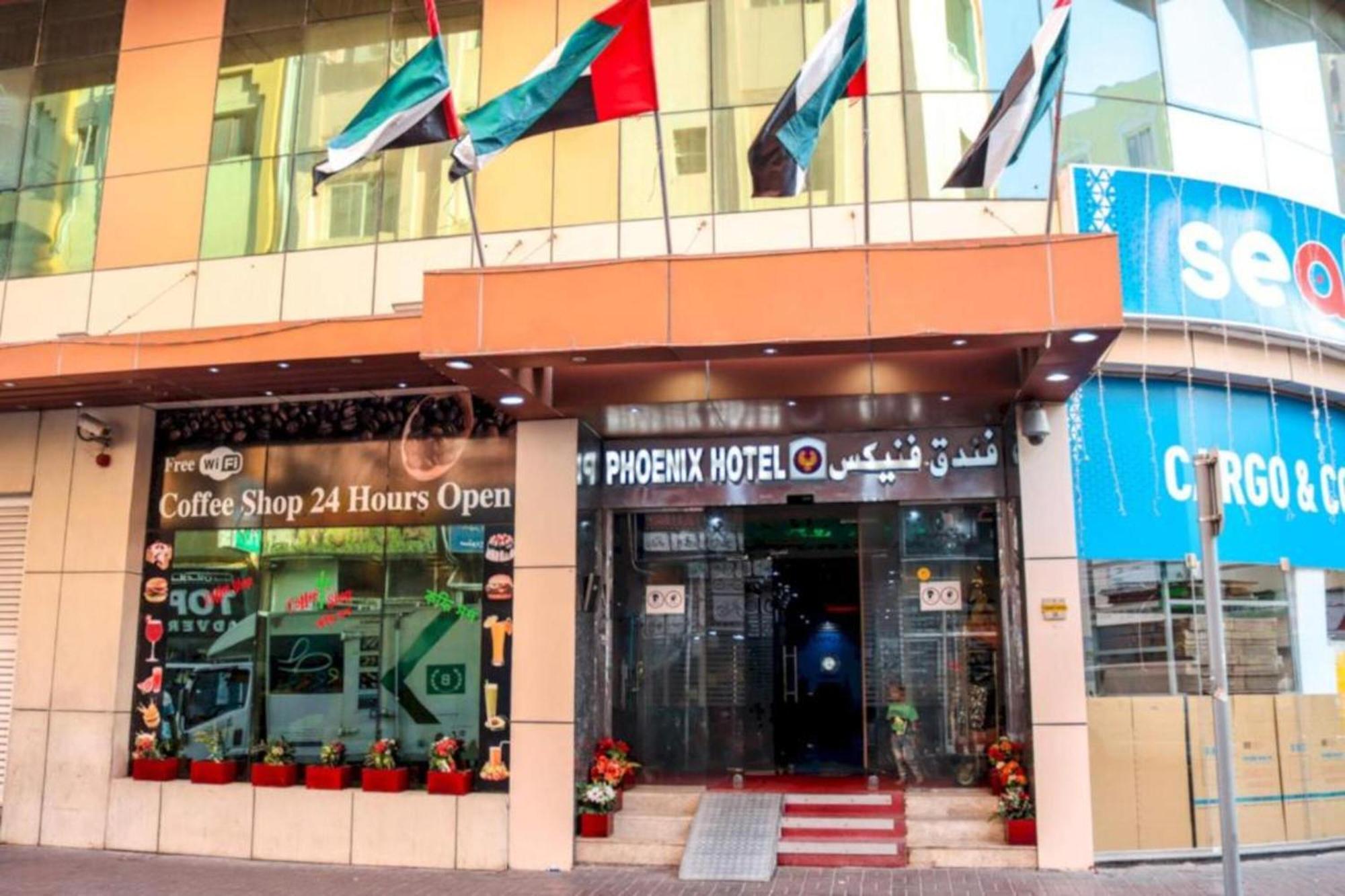 Palette Phoenix Hotel Дубай Екстериор снимка