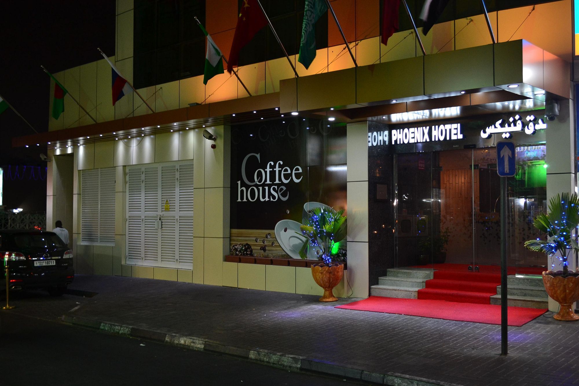 Palette Phoenix Hotel Дубай Екстериор снимка