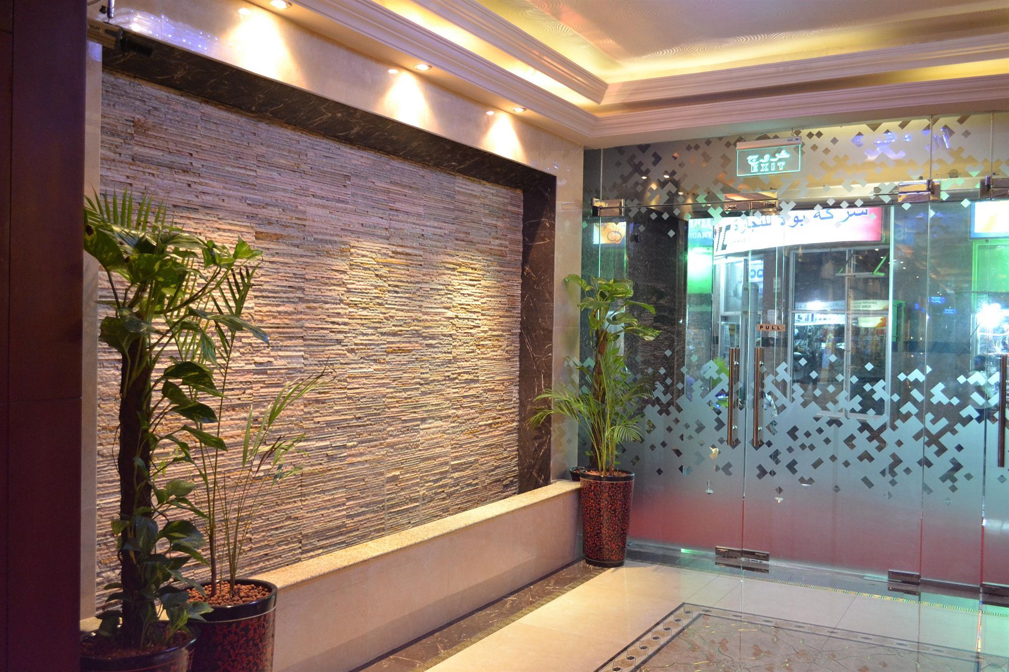Palette Phoenix Hotel Дубай Екстериор снимка